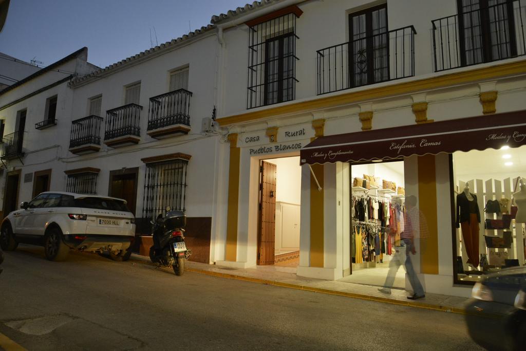 Casa Rural Pueblos Blancos Bornos Εξωτερικό φωτογραφία